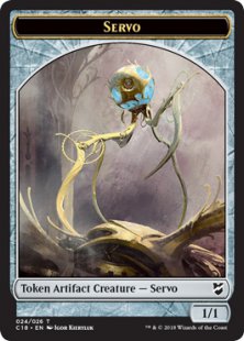 Servo token (1/1)