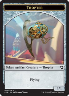Thopter token (2) (1/1)