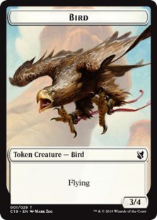 Bird token (1) (3/4)