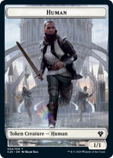 Human token (1/1)