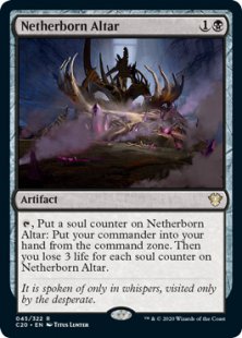 Netherborn Altar