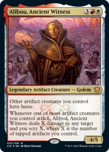 Alibou, Ancient Witness (foil)