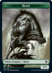 Beast token (1) (3/3)