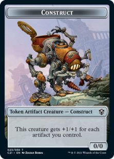 Construct token (2) (0/0)