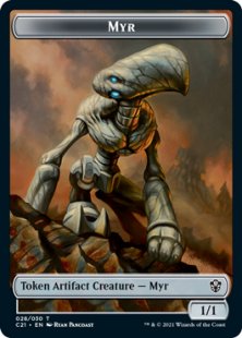 Myr token (1/1)