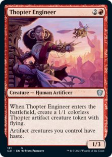 Thopter Engineer