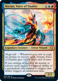 Veyran, Voice of Duality (foil)