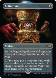 Aether Vial (foil) (borderless)