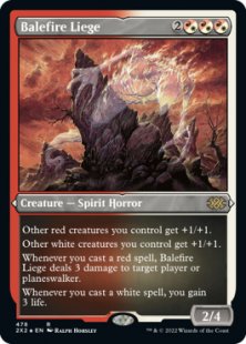 Balefire Liege (foil-etched)