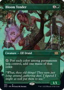 Bloom Tender (foil) (borderless)