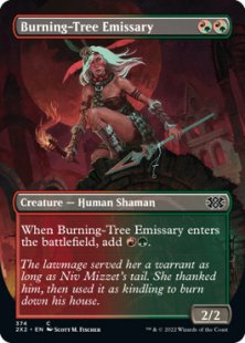 Burning-Tree Emissary (foil) (borderless)