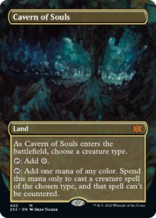 Cavern of Souls (foil) (borderless)