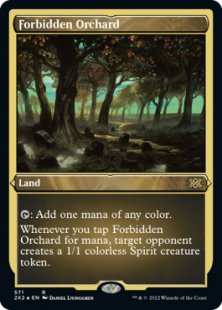 Forbidden Orchard (foil-etched)
