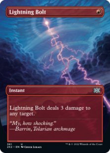 Lightning Bolt (foil) (borderless)
