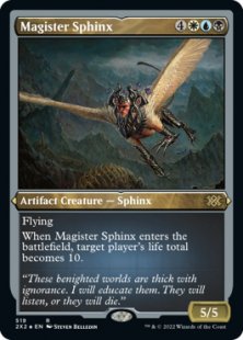 Magister Sphinx (foil-etched)