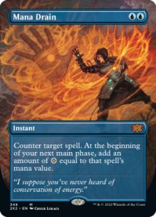 Amazon.co.jp: MTG マナ吸収/Mana Drain 英語版 IMA : おもちゃ