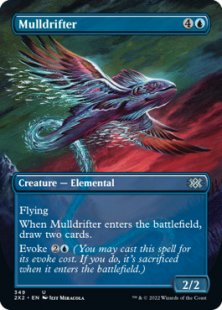 Mulldrifter (borderless)