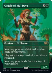 Oracle of Mul Daya (borderless)