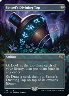 Sensei's Divining Top (foil) (borderless)