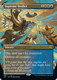 Supreme Verdict (foil) (borderless)