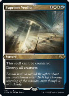 Supreme Verdict (foil-etched)