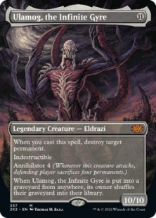 Ulamog, the Infinite Gyre (foil) (borderless)