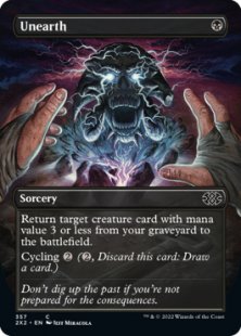 Unearth (foil) (borderless)