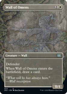 Wall of Omens (foil) (borderless)