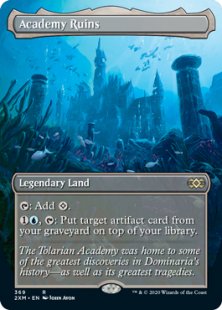 Academy Ruins (foil) (borderless)