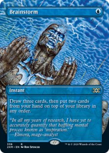 Brainstorm (foil) (borderless)