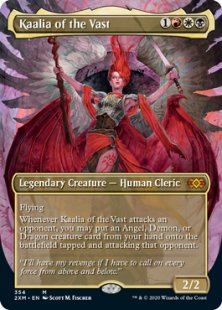 Kaalia of the Vast (foil) (borderless)