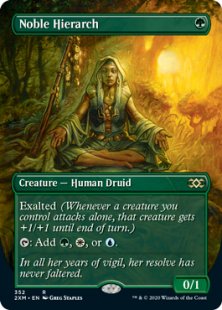 Noble Hierarch (foil) (borderless)