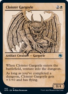 Cloister Gargoyle (showcase)