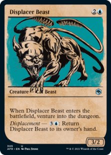 Displacer Beast (foil) (showcase)