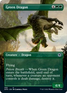 Green Dragon (foil) (borderless)