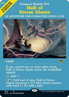 Hall of Storm Giants (foil) (showcase)