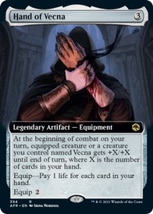 Hand of Vecna (extended art)