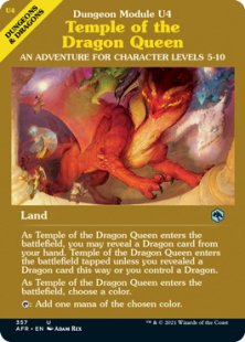 Temple of the Dragon Queen (foil) (showcase)