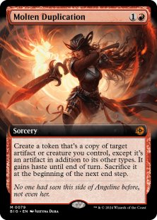 Molten Duplication (#79) (foil) (extended art)