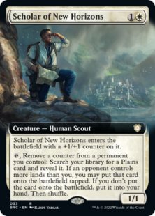 Scholar of New Horizons (extended art)