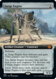 Surge Engine (foil) (extended art)