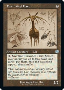 Burnished Hart (foil) (showcase)