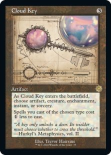 Cloud Key (foil) (showcase)