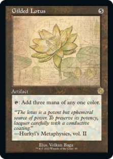 Gilded Lotus (foil) (showcase)