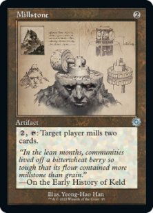 Millstone (foil) (showcase)