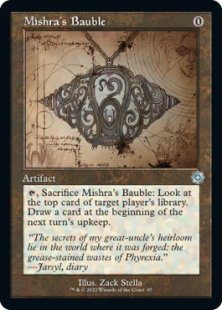 Mishra's Bauble (foil) (showcase)