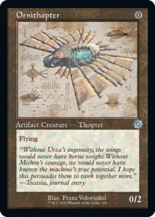 Ornithopter (foil) (showcase)