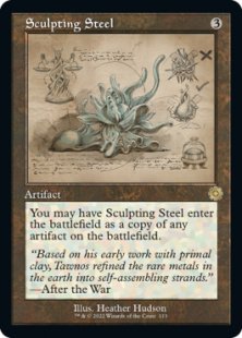 Sculpting Steel (foil) (showcase)