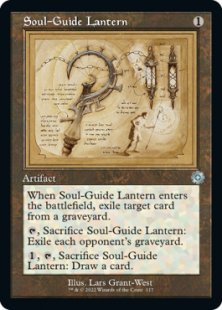 Soul-Guide Lantern (showcase)