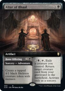 Altar of Bhaal (extended art)